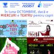 Teatru pentru copii în fiecare miercuri și concerte de muzică și stand up, în zilele de ...