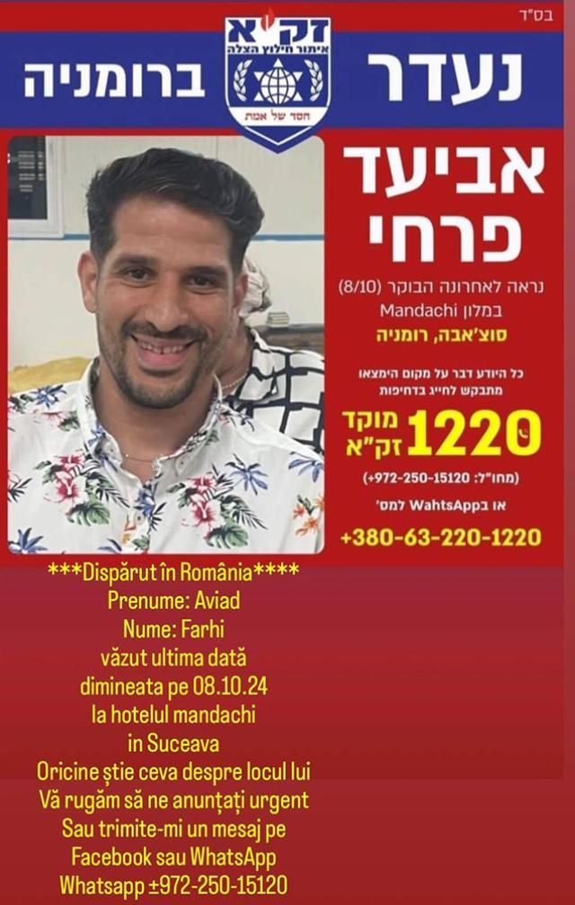 Aviad Farhi