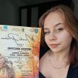 O adolescentă din Siret a obținut Marele premiu al Concursului Național de Poezie „Iulia ...