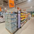 Al doilea hipermarket Kaufland din municipiul Suceava, deschis în cartierul Burdujeni, pe Calea Unirii nr. 35