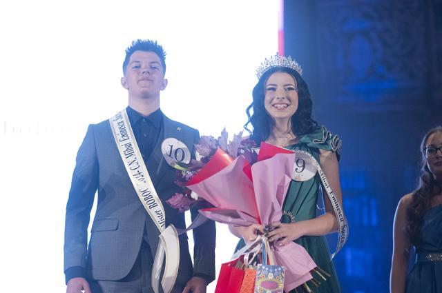 Titlurile de Miss și Mister 2024 au fost adjudecate de Veronica Șuiu și Nicolae Gavrilovici