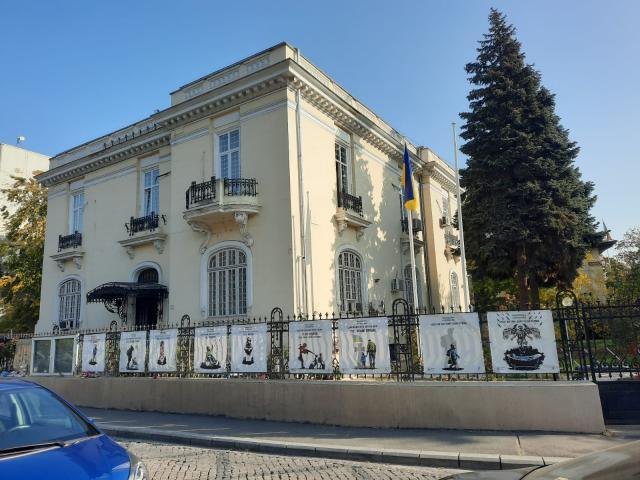 Ambasada Ucrainei la București