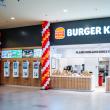 Primul restaurant Burger King din Suceava