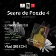 Volumul „neoficial sunt afrodita”, semnat de poeta Limona Rusu, va fi lansat la Seara de ...