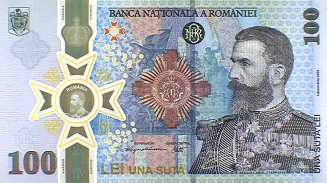 Bancnotă aniversară, de colecție, lansată de BNR la 185 de ani de la nașterea regelui Carol I - avers