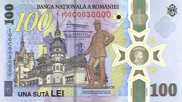 Bancnotă aniversară, de colecție, lansată de BNR la 185 de ani de la nașterea regelui Carol I - revers