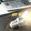 Votul din 1 decembrie este despre continuarea plafonării la energie, pentru a bloca planurile ...