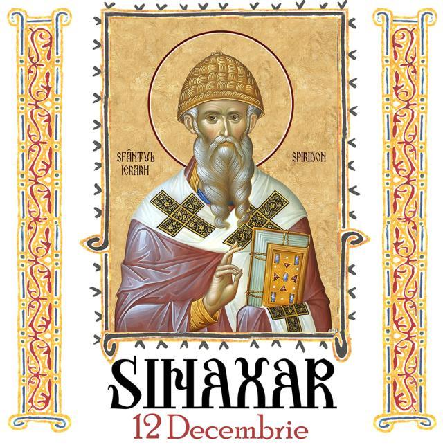 Sinaxar 12 decembrie 2024