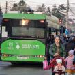 Abonamente gratuite la autobuzele TPL doar pentru elevi și 20 de călătorii gratis lunar ...