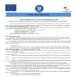 Operatorul Regional ACET S.A. Suceava anunță finalizarea proiectului “Instalare parc ...