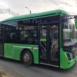 Programul autobuzelor TPL Suceava, de Revelion și în primele zile din 2025