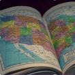 Reacții din partea geografilor de la USV: „Geografia a suferit un proces continuu de ...