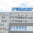Spitalul Clinic Județean Suceava va avea un cabinet stomatologic pentru copii dotat la ...