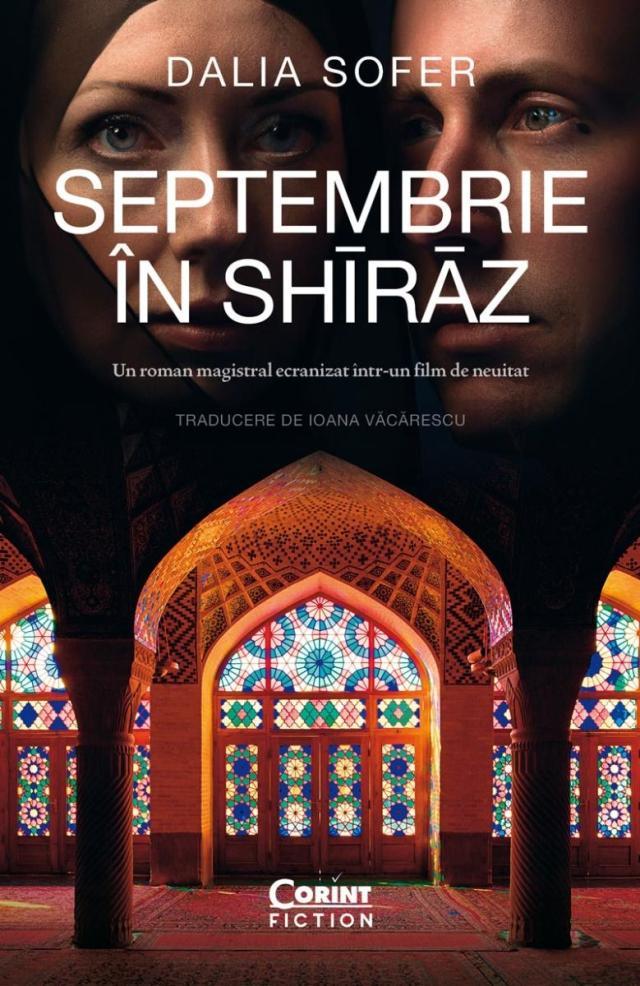 „Septembrie în Shīrāz”