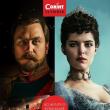 „Matilda. Prim-balerina Teatrului Imperial Rus și amanta Țarului Nicolae al II-lea”