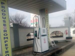 Spălătoria și stația de carburanți