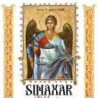Sinaxar 26 martie 2025