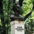 „Antichităţi şi documente istorice”