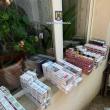 Polițiștii au scotocit casele și mașinile unor traficanți de țigări în piețe din Suceava și Fălticeni