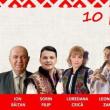 Unde fugim de-acasă... Perioada 8 – 14 mai