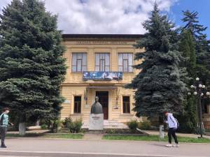 Colegiul Național „Nicu Gane”