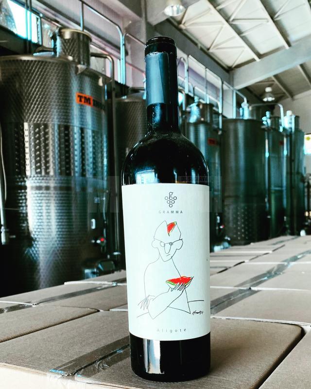 Gramma Wines