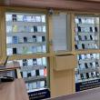 Vrei să-ți schimbi telefonul? Iată de ce ar trebui să treci pe la BSG Amanet & Exchange înainte de orice altă opțiune