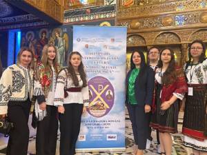 Olimpiada Interdisciplinară „Cultură și spiritualitate românească”