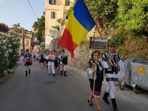 Ansamblul folcloric studențesc „Arcanul” al Universității „Ștefan cel Mare”