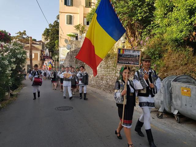 Ansamblul folcloric studențesc „Arcanul” al Universității „Ștefan cel Mare”