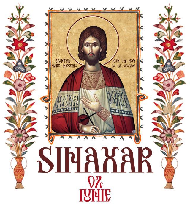 Sinaxar 02 Iunie 2025