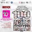 Expoziția „100 de actori români în festival”, realizată de Ovidiu Stanciu, la Galeria ...