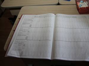 O profesoară din Dărmănești ar fi depus acte false în baza cărora a obținut gradație de merit - Fotografie generică