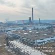 Moldo Mex, continuator al fostului CPL, gigant al industriei sucevene de odinioară