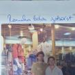 Cu fotbalistul Romulus Gabor