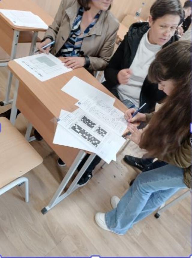 Concursul școlar național de biologie „George Emil Palade”