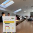 „Nu” manipulării online, spus de peste 500 de tineri cu vârste cuprinse între 11 și 18 ani, din 13 localități sucevene