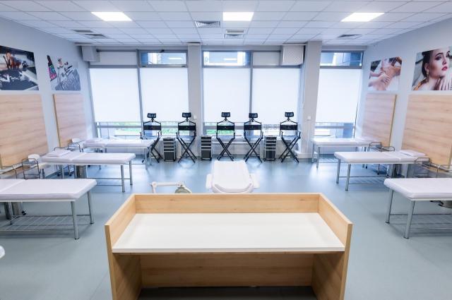 Sala de Cosmetică de la Școala Postliceală