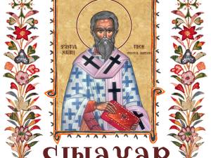 Sinaxar 16 iunie 2025