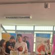 Expoziția „Nature Freaks”, la Teatrul „Matei Vișniec”, realizată de elevi pasionați, creativi și conștienți de importanța protejării mediului