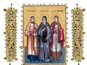 Sinaxar 17 iunie 2025