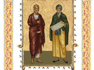 Sinaxar 19 iunie 2025