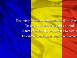 Imnul României