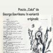 „Din manuscrise” de George Gavrileanu