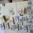 Descinderi DIICOT la Suceava, într-un dosar privind afaceri la nivel înalt cu detergenți aduși fraudulos din Ucraina