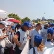 Protestul profesorilor din 7 iulie