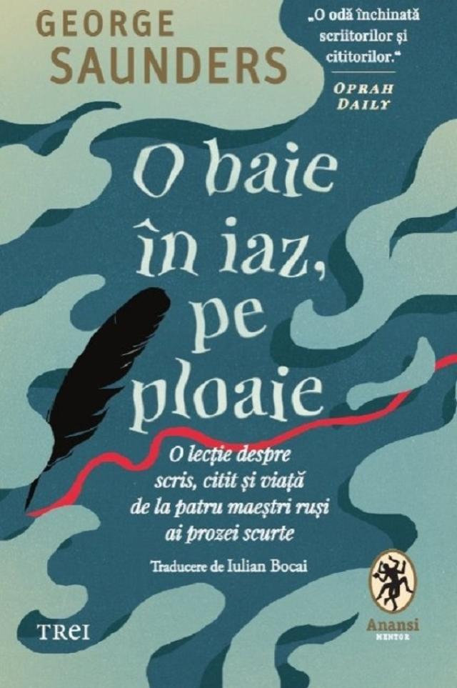 „O baie în iaz, pe ploaie”
