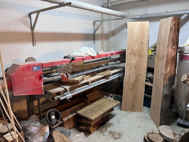 Dotari la Facultatea de Silvicultura