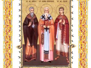 Sinaxar 16 iulie 2025