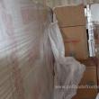 Închisoare cu suspendare pentru un ucrainean care transporta țigări de contrabandă de peste 500.000 de euro, cu tirul